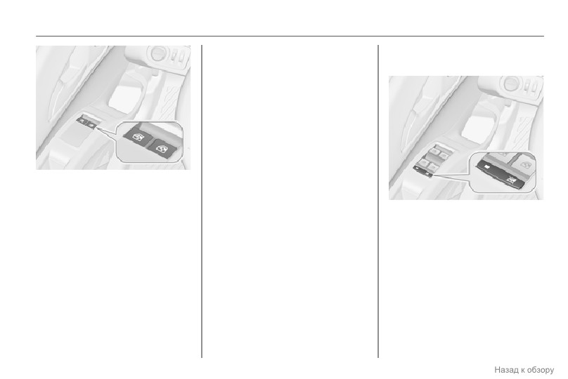 background imagepx;